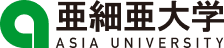亜細亜大学